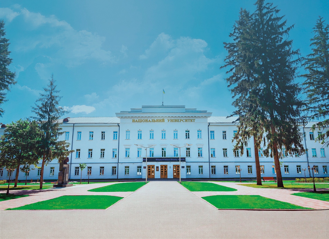 Energy-Efficient Solutions for Poltava Polytechnic